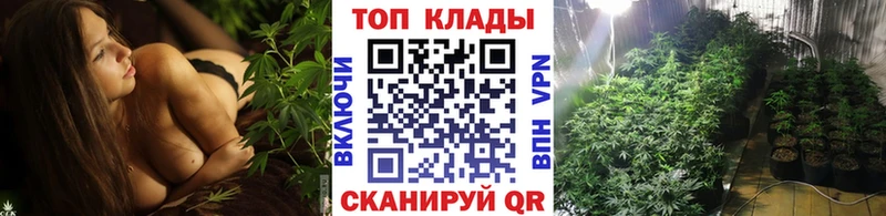 Наркошоп купить Каннабис  Псилоцибиновые грибы  Меф  Сорск