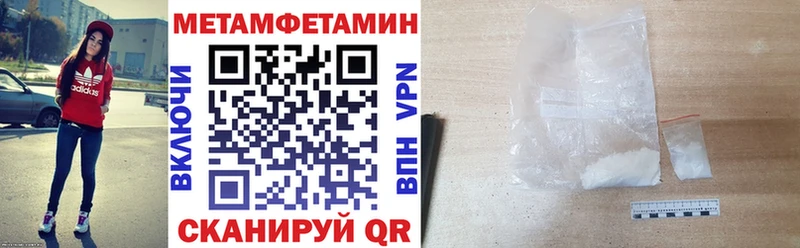 Купить закладки  Сорск  Amphetamine 97% 