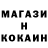Первитин кристалл Rodion Yavelov