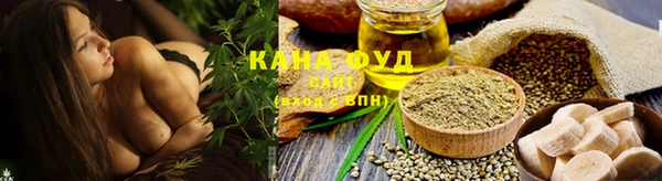 мефедрон Волосово