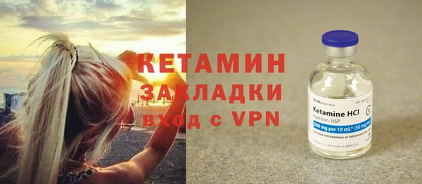 метадон Вяземский