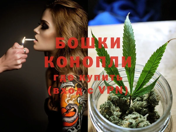 mix Волоколамск