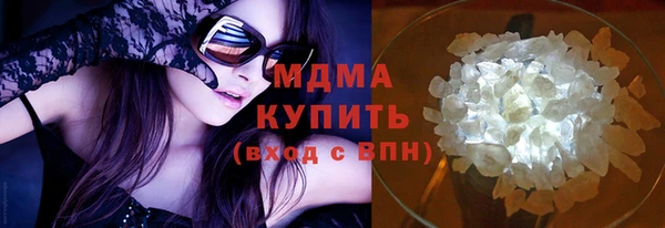 mix Волоколамск