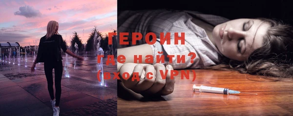 mix Волоколамск
