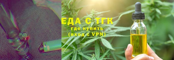 mix Волоколамск