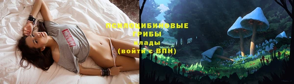 mix Волоколамск