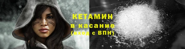 mix Волоколамск