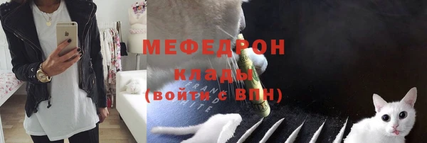 mix Волоколамск