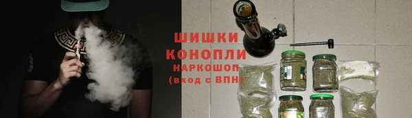 первитин Вязники