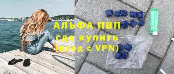 mix Волоколамск
