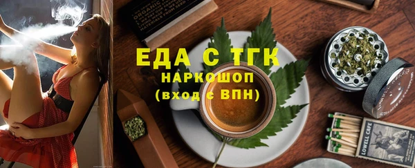 mix Волоколамск