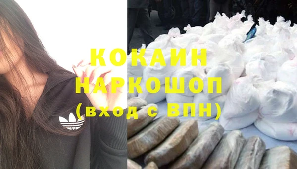 меф Володарск