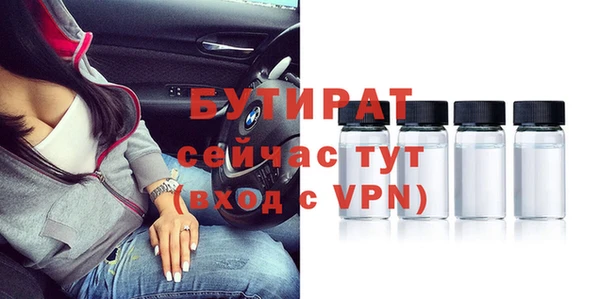 mix Волоколамск